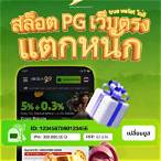 g2g1bet vip